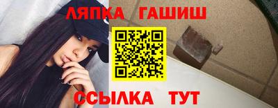 mix Балаково