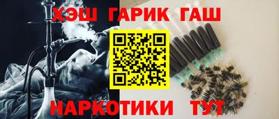 mix Балаково