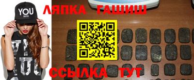ешки Абакан