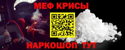 MDMA Premium VHQ Азнакаево