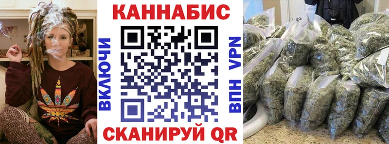 цены   ссылка на мегу как зайти  Бошки Шишки гибрид  Апшеронск 